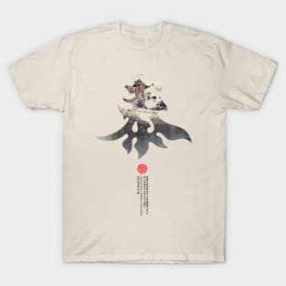 Auspicious Chinese Characters T-Shirt